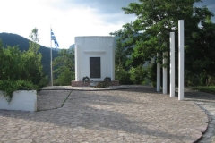Μνημείο Εθνικής Αντίστασης